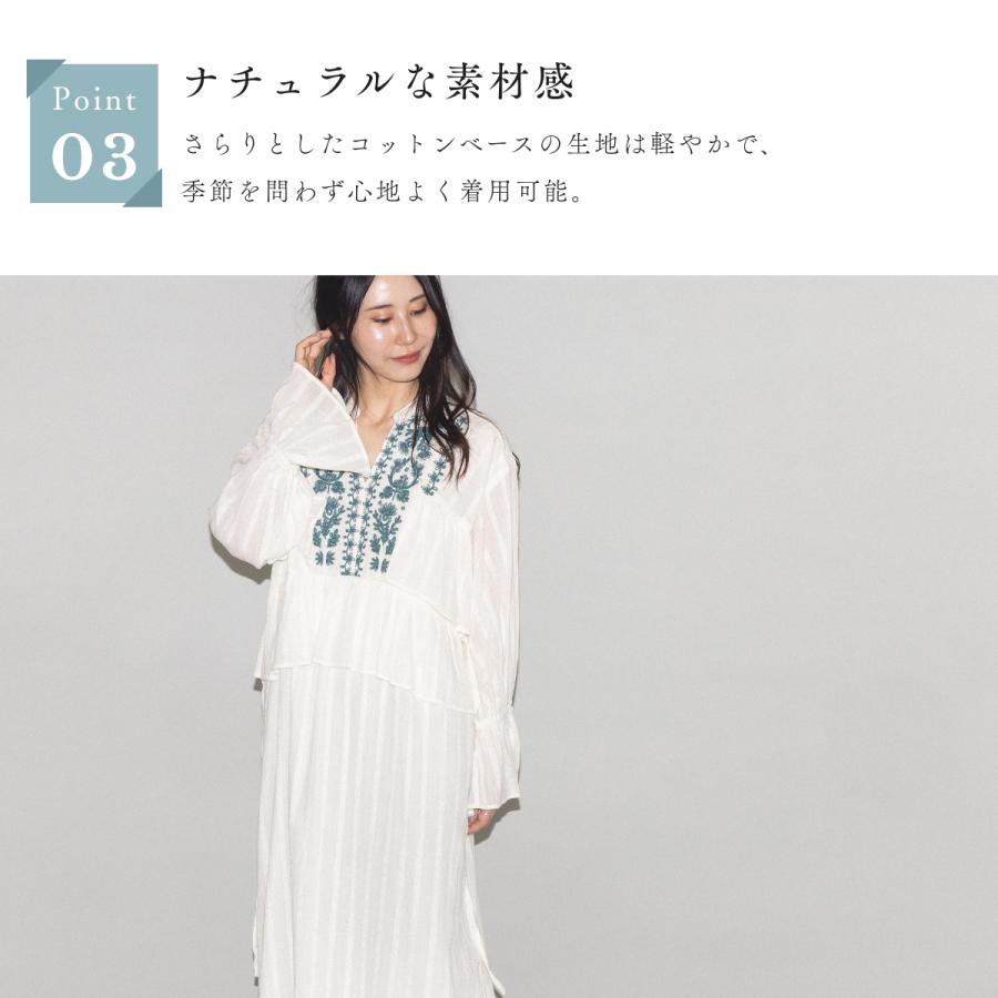 sara mallika（サラ マリカ） コットン ジャガード コード エンブロイ