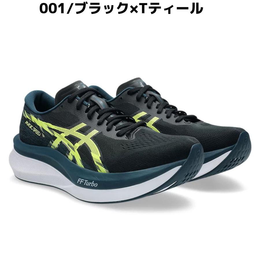 ASICS（アシックス） asics MAGIC SPEED 4 マジックスピード4 メンズ