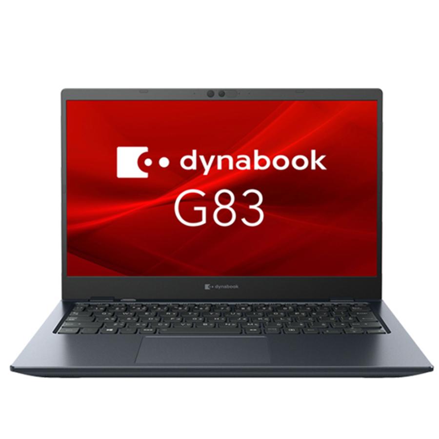 dynabook（ダイナブック） ノートパソコン windows11 アップデート可能