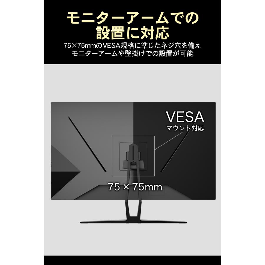 IRIE デスクトップパソコン Office付き 中古 27インチ オールインワン