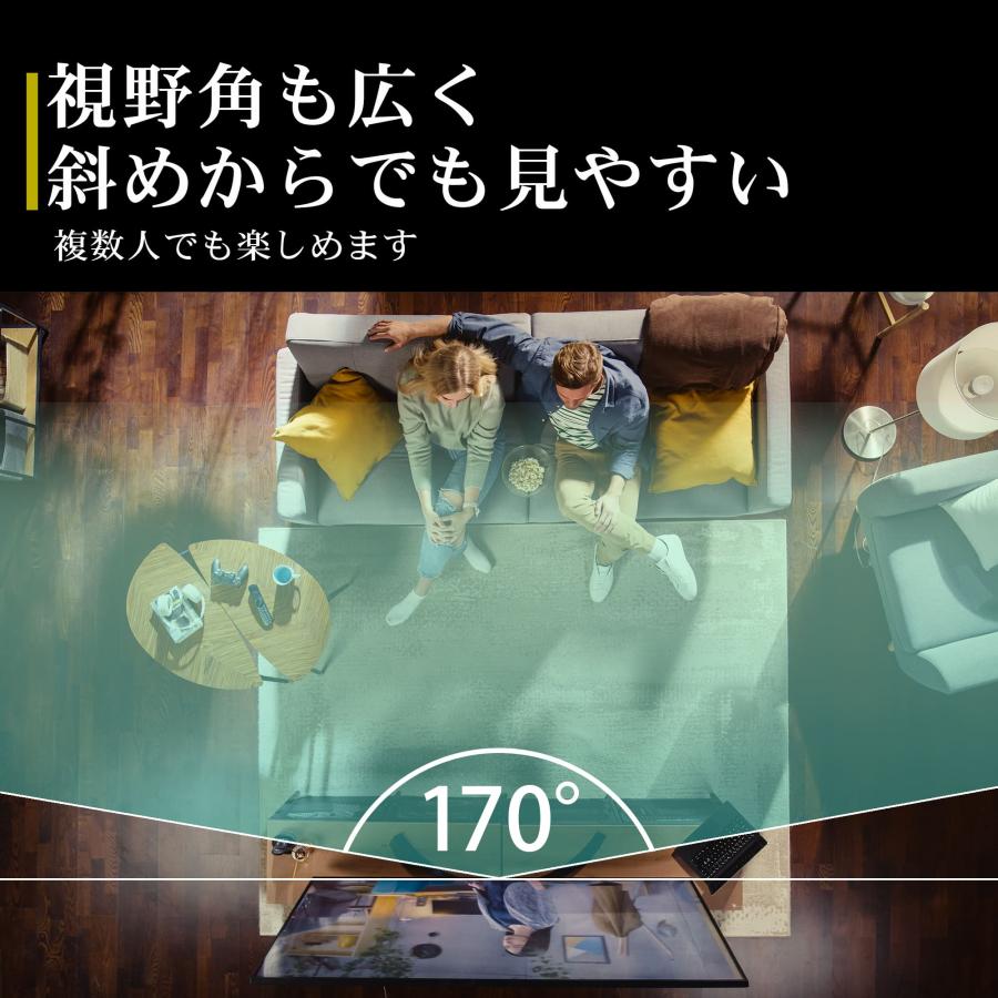 IRIE テレビ ホワイト 40インチ 40型 最安値 東芝ボード内蔵 録画 外