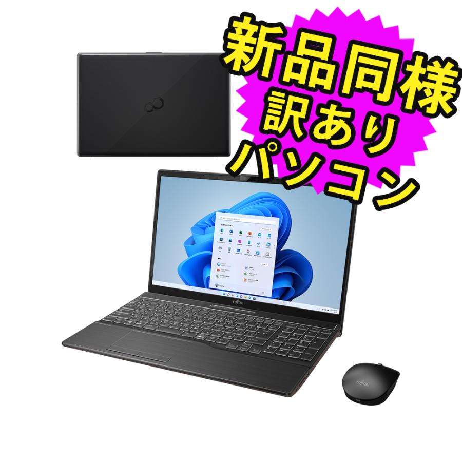 富士通（FUJITSU） ノートパソコン 新品 同様 SSD Blu-ray 15.6型 Core