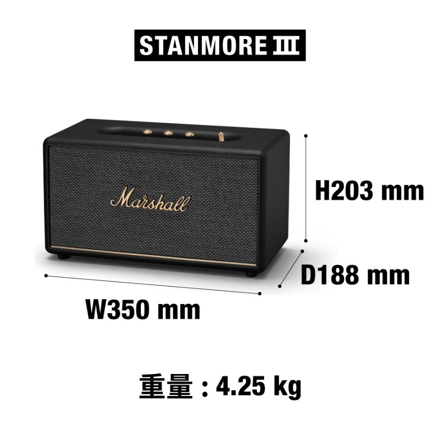 Marshall（マーシャル） ワイヤレススピーカー STANMORE3BLUETOOTH