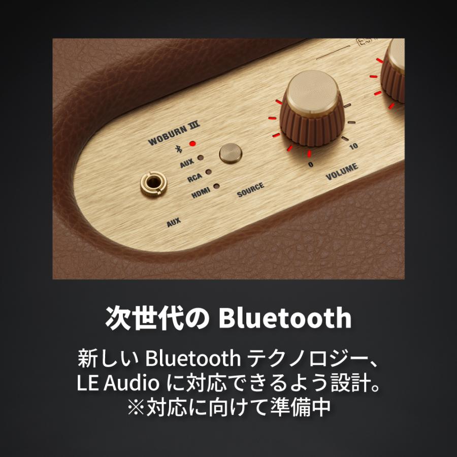 Marshall（マーシャル） ワイヤレススピーカー WOBURN3-BROWN ブラウン