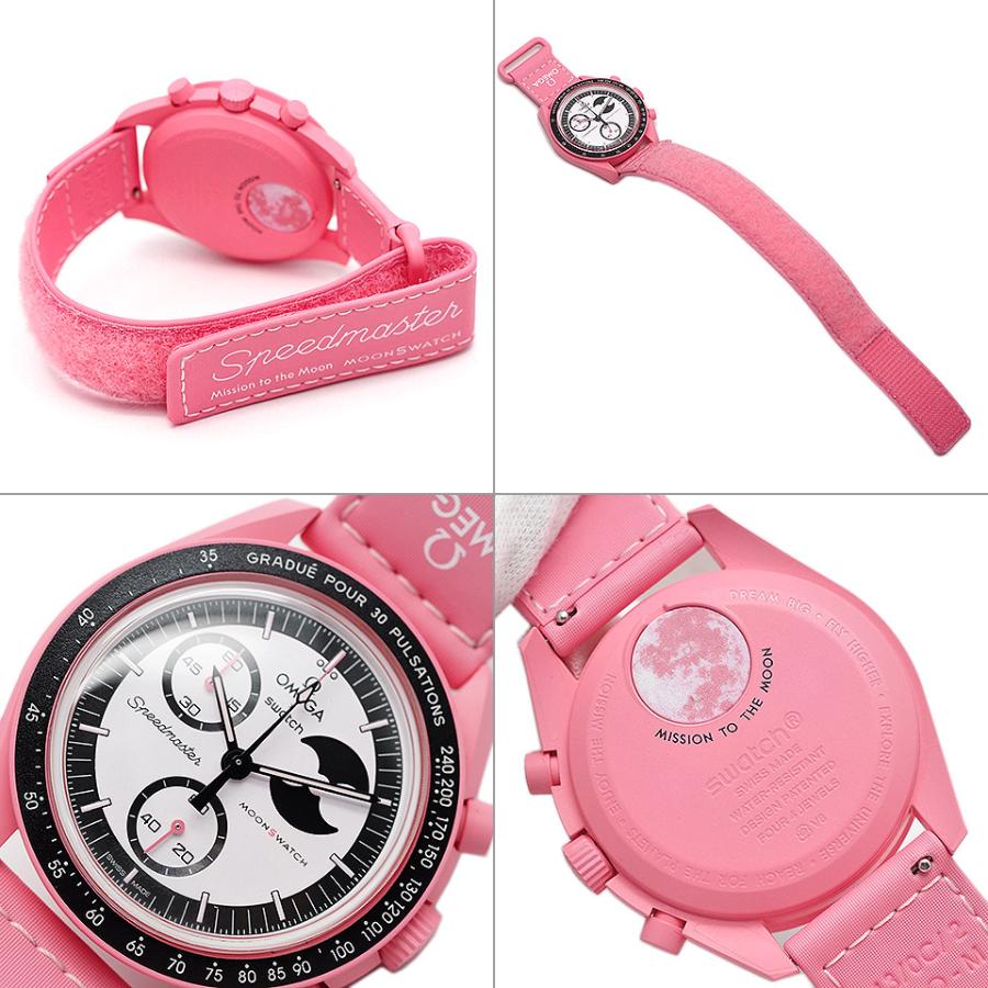 Swatch（スウォッチ） オメガコラボ ミッショントゥ ザ ピンク ムーン