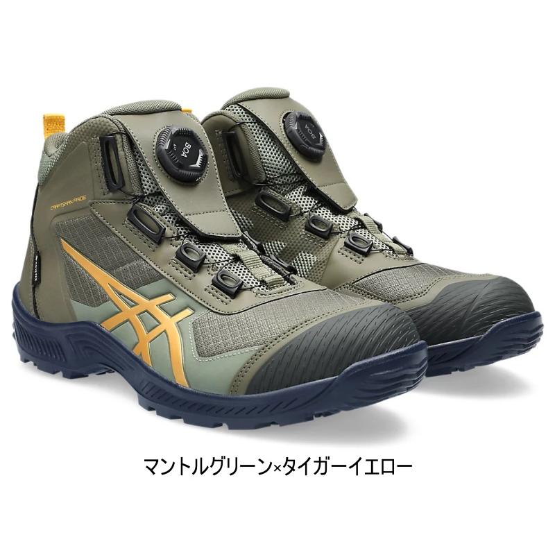 ウィンジョブ アシックス asics 作業靴 安全靴 ゴアテックス GORE TEX