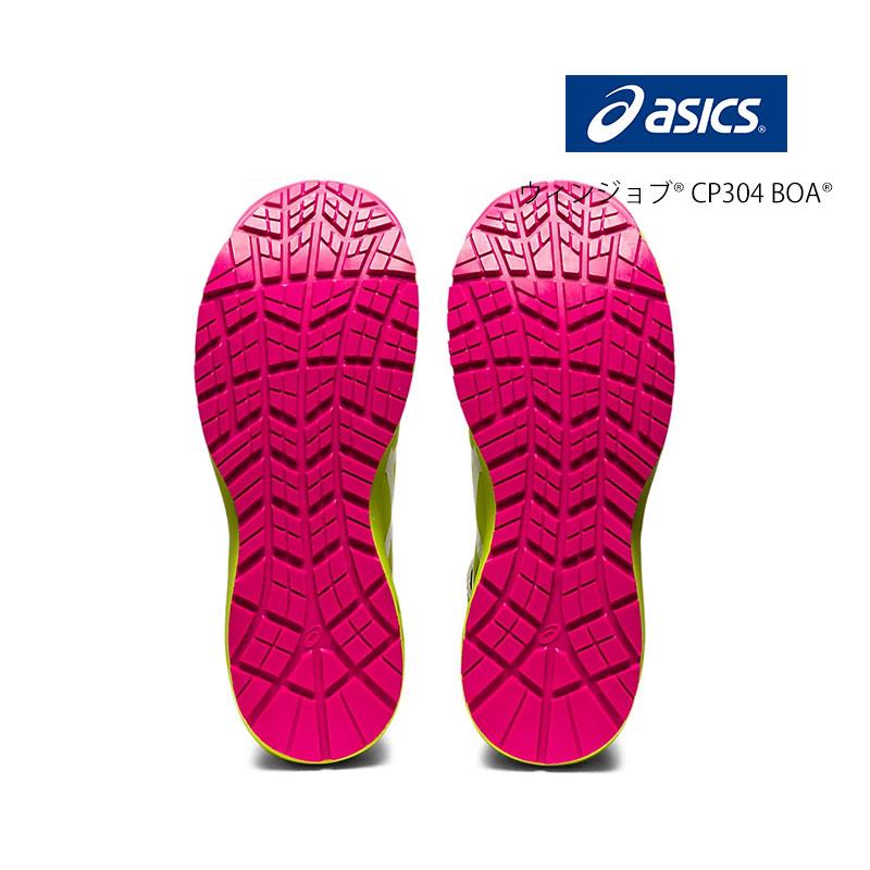 限定色 安全靴 アシックス asics ウィンジョブ CP304 BOA ボア 303