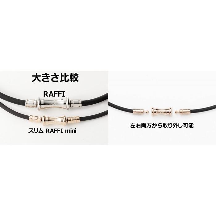 TAO コラントッテ Colantotte ネックレス スリム RAFFI mini ラフィ