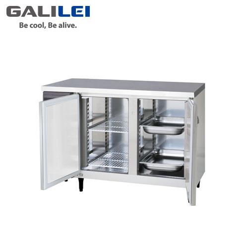 フクシマガリレイ 1/1ホテルパン仕様コールドテーブル YRN-120RMPC