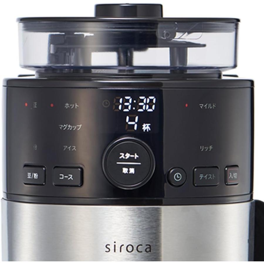 台数限定 シロカ siroca コーン式 全自動コーヒーメーカー [ガラス