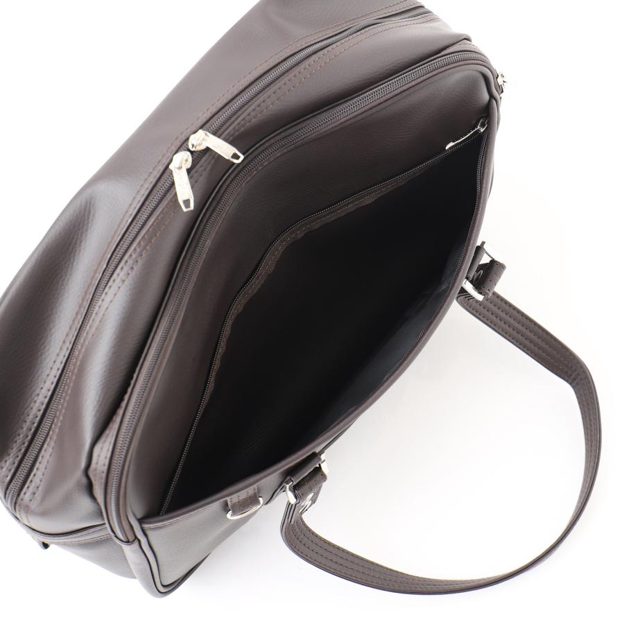 イーストボーイ Venus 合皮バッグ（チョコ×シルバー） スクバ スクール