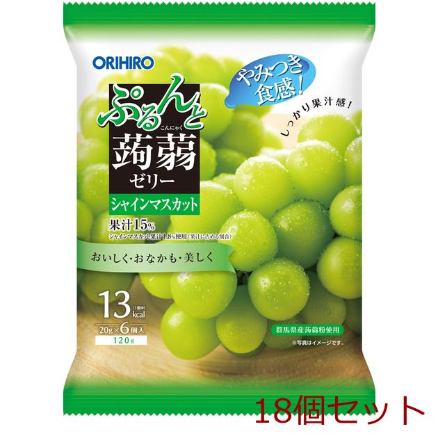 ORIHIRO（オリヒロ） ぷるんと蒟蒻ゼリーパウチ シャインマスカット 18