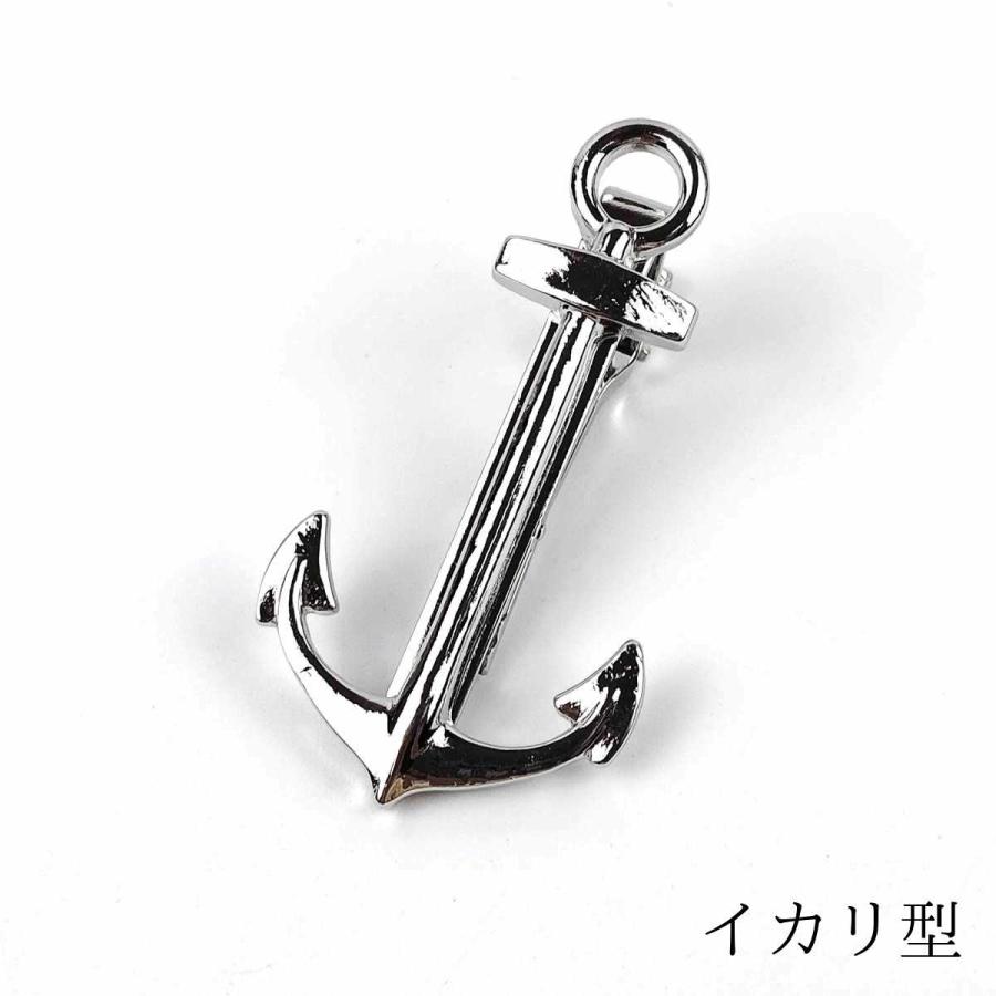 ネクタイピン カジュアル シルバー カラー パーティー 面白 全7種類 Y4