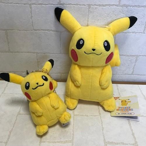 ポケットモンスター ピカチュウ 2個セット Sぬいぐるみ＆マスコット