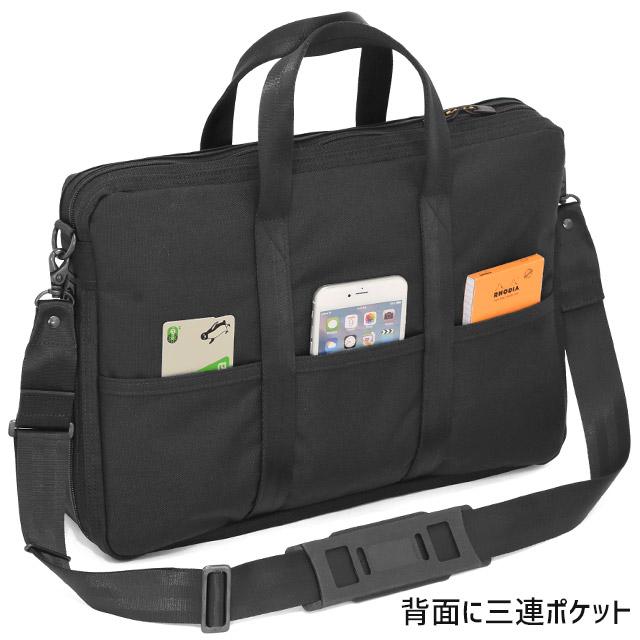 PORTER ポーター テンション 2WAYブリーフケース 627-17503 吉田カバン