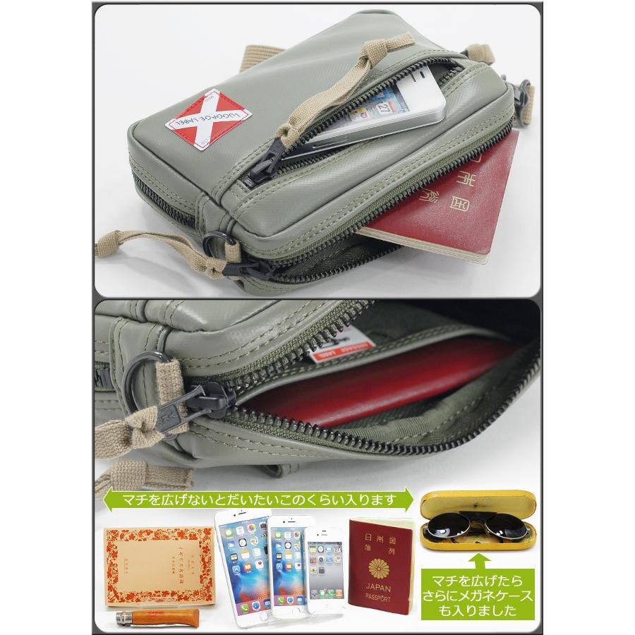 LUGGAGE LABEL ラゲッジレーベル ライナー ポーチ(S) 951-09244