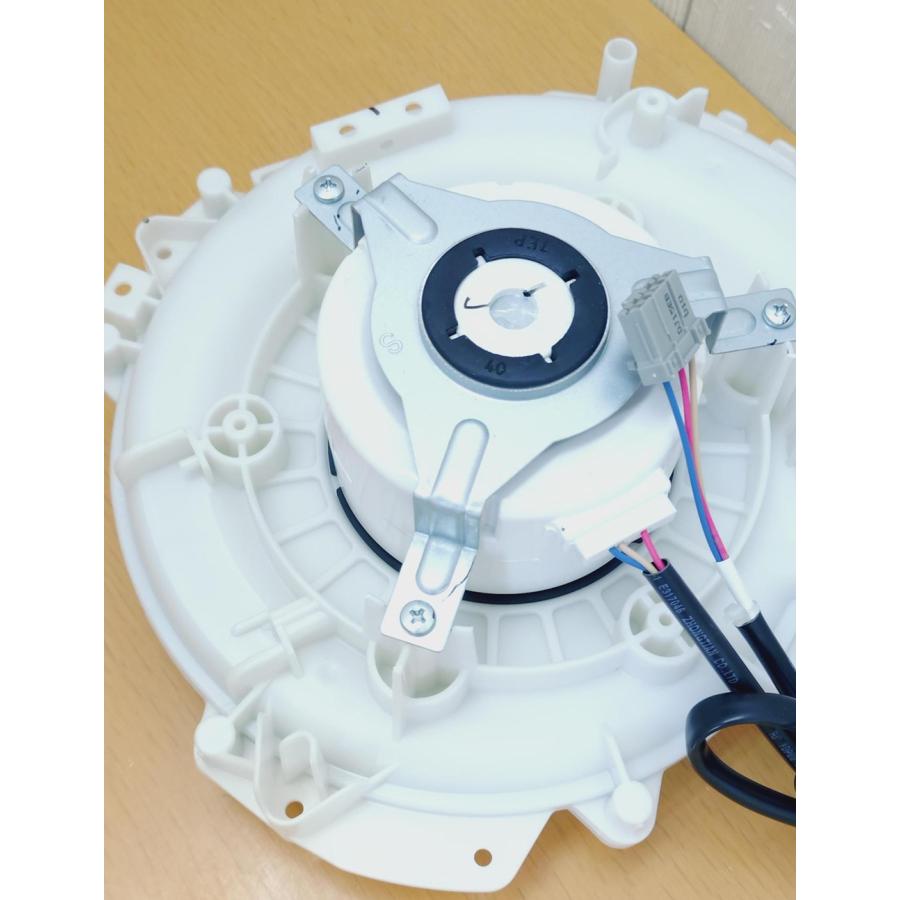 Panasonic（パナソニック） 【AXW851-8TV0】【パナソニック純正品