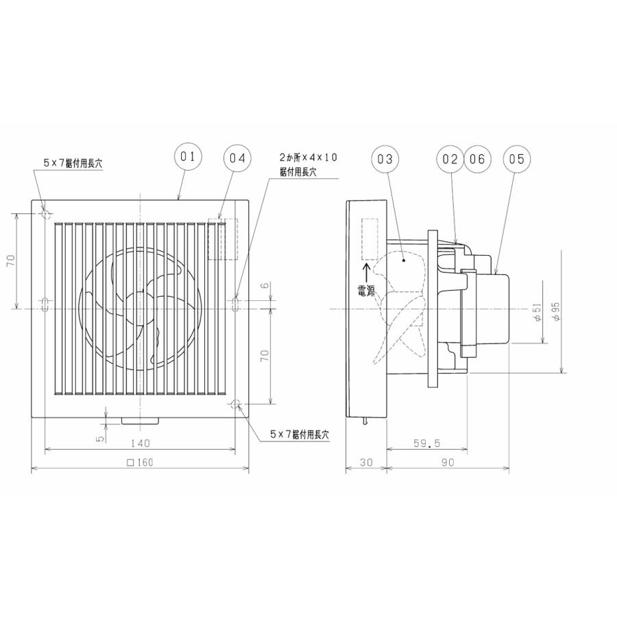 三菱電機（MITSUBISHI ELECTRIC） 三菱 V-08PPD8 換気扇 パイプ用
