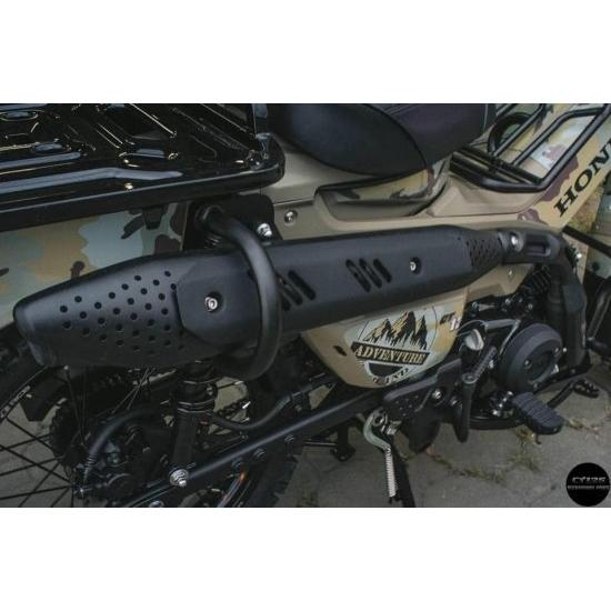 ホンダ CT125 ハンターカブ マフラーガード ヒートガード ドレスアップ