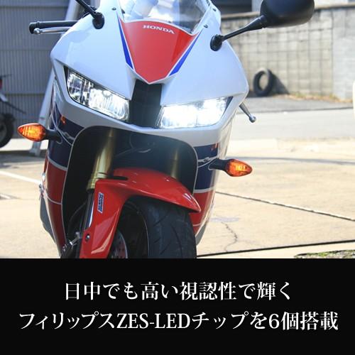 ホンダ CBR600RR PC40 LED MASAMUNE バイク用LEDヘッドライト H7