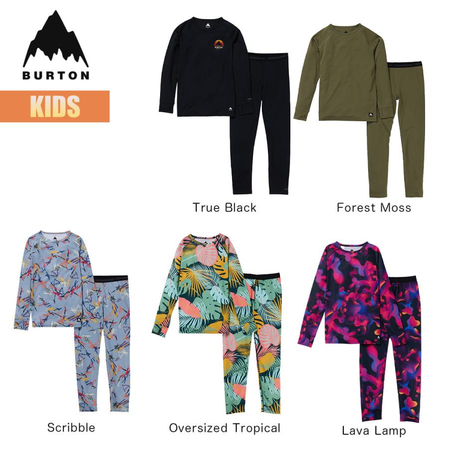 BURTON（バートン） ベースレイヤー キッズ 上下セット 25-26 Burton