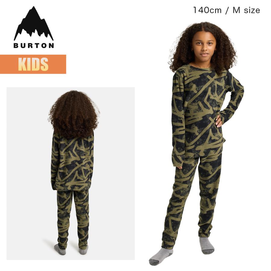 BURTON（バートン） ベースレイヤー キッズ 上下セット 25-26 Burton
