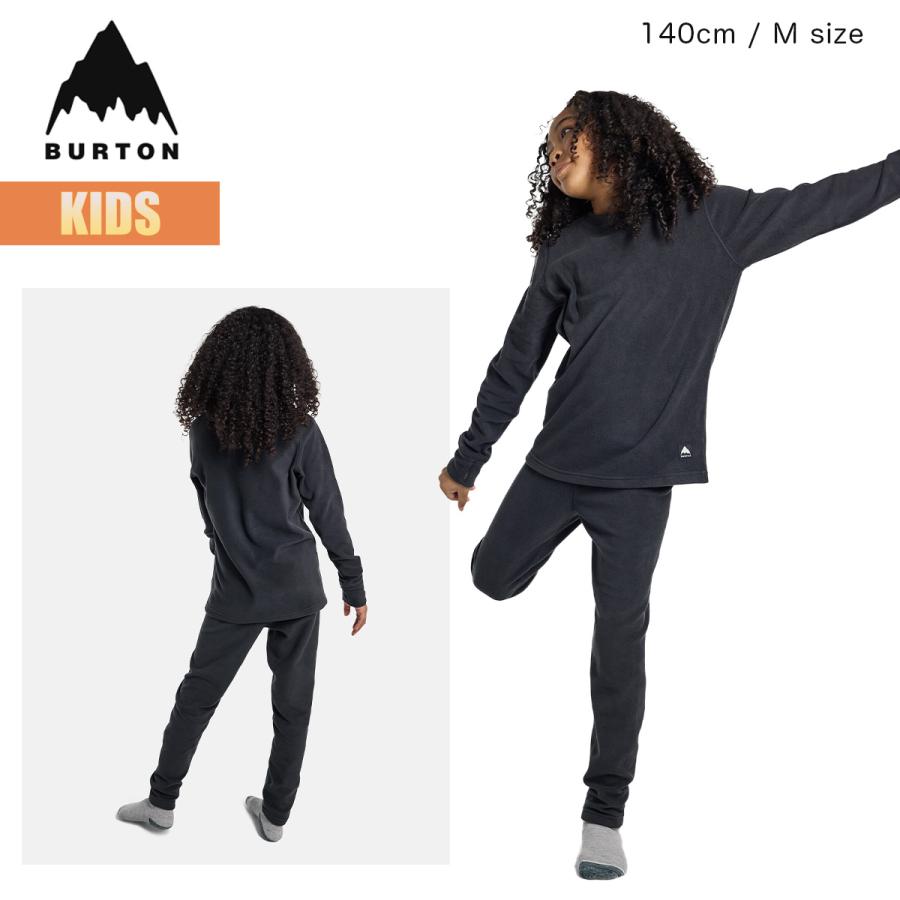 BURTON（バートン） ベースレイヤー キッズ 上下セット 25-26 Burton