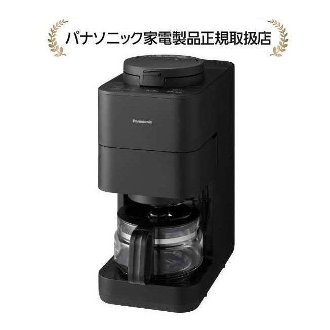 Panasonic（パナソニック） NC-A58-K 自動コーヒーメーカーNCA58K