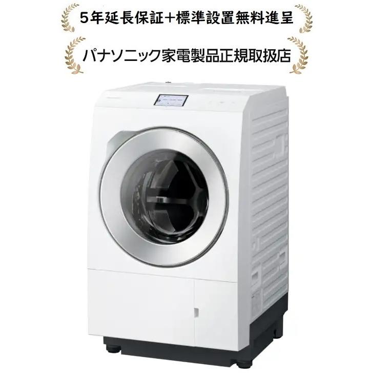 Panasonic（パナソニック） NA-LX129ER-W[5年延長保証無料進呈☆/標準