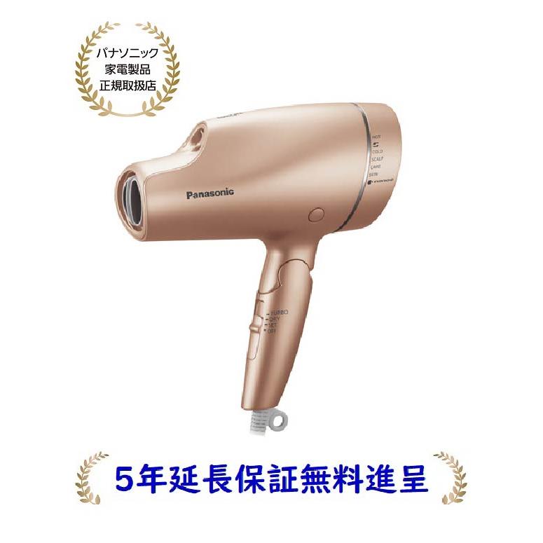 ナノケア パナソニック EH-NA9F-PN[5年延長保証無料進呈] ヘアー
