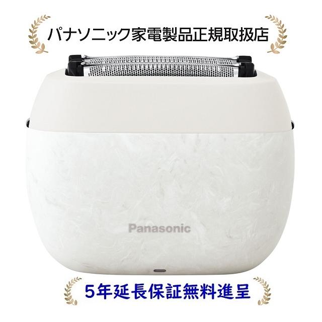 ラムダッシュ パナソニック ES-PV6A-W[5年延長保証無料進呈]ラム