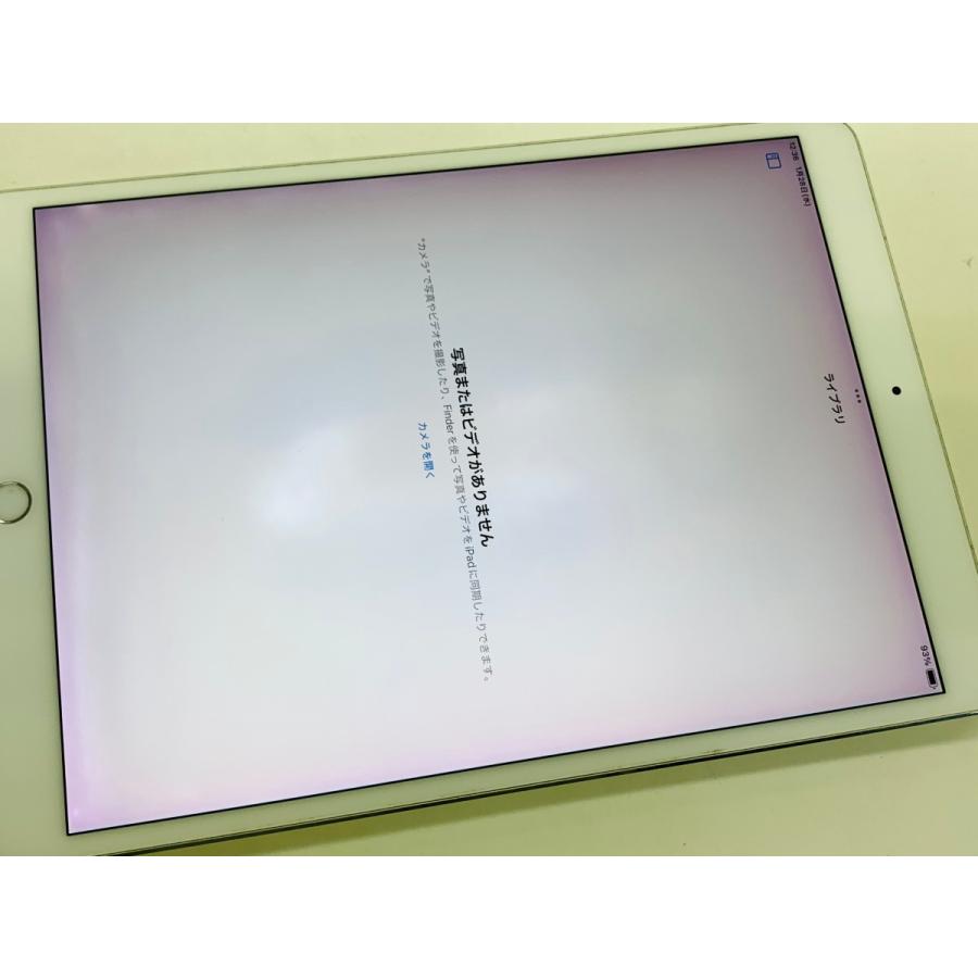 ☆送料無料☆ジャンク☆au☆A1709 iPad Pro 10.5インチ Wi-Fi +