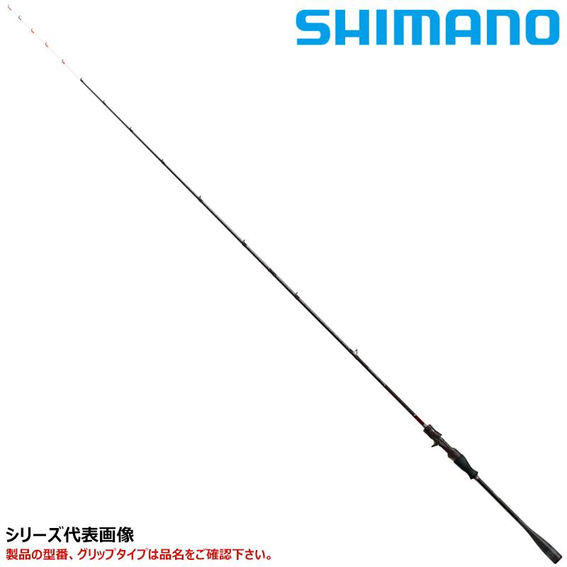 シマノ（SHIMANO） セフィア XR メタルスッテ S610H-S/R スピニング 22