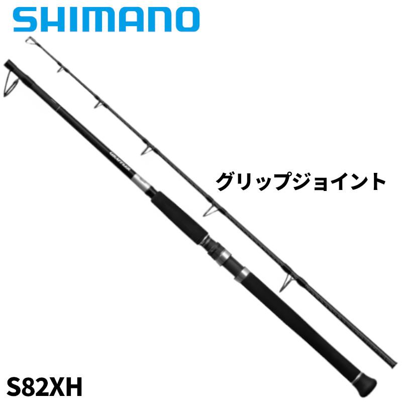 シマノ（SHIMANO） キャスティングロッド 25 グラップラー タイプ C