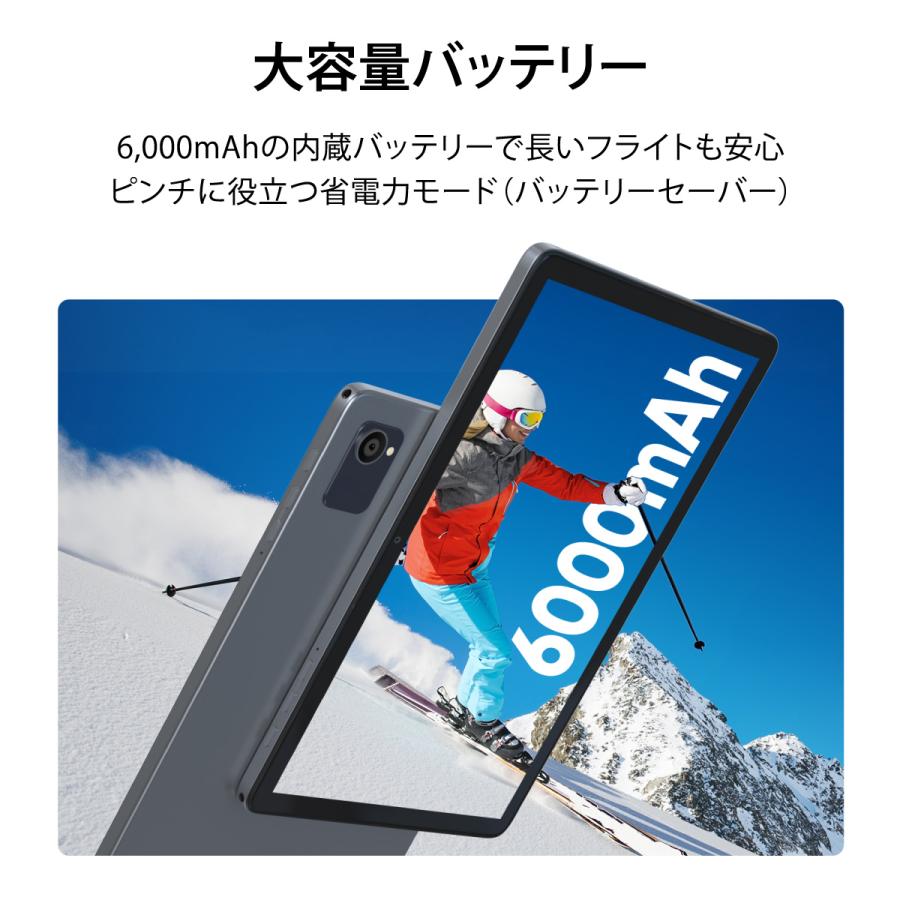 Plimpton タブレット 10インチ wi-fiモデル Android 14 本体 10.1