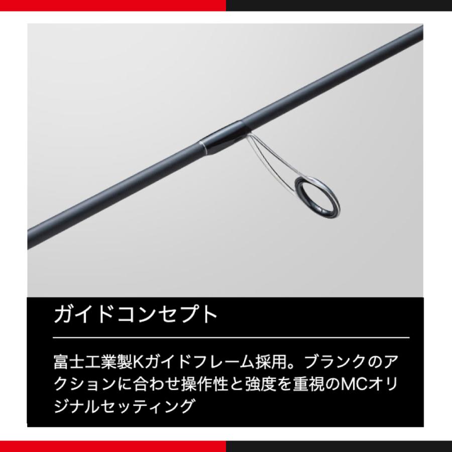 Major Craft（メジャークラフト） ジャイアントキリング 1G サワラ