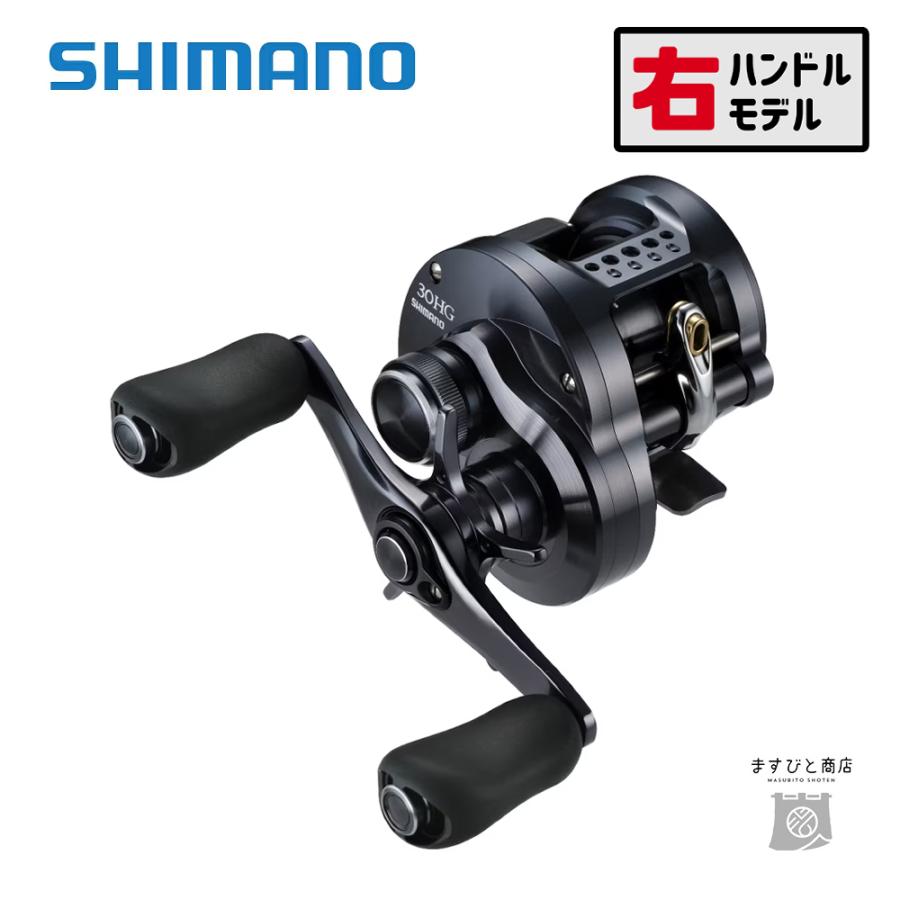シマノ（SHIMANO） 24 カルカッタコンクエスト シャローエディション