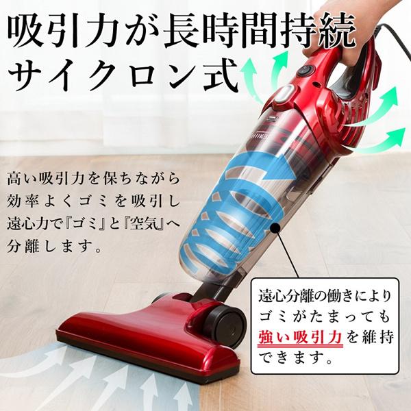 VERSOS（ベルソス） 掃除機 強力吸引 吸引力 コード式 サイクロン