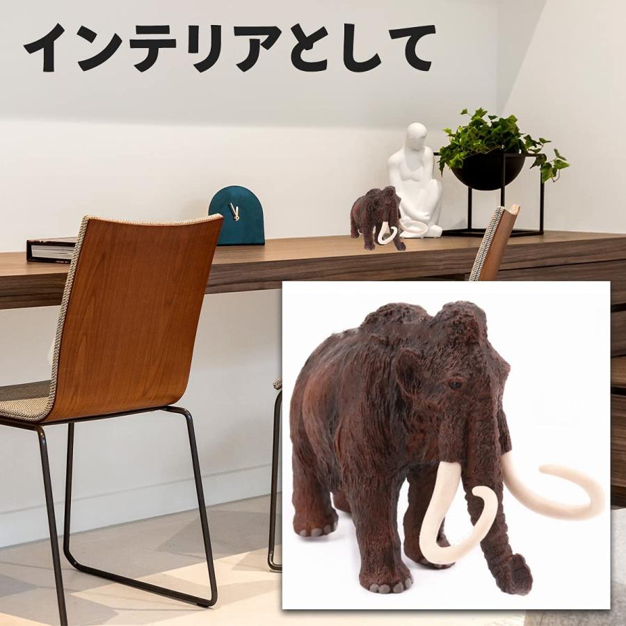 マンモス 恐竜 フィギュア リアル 模型 20cm級 迫力 草食 子供玩具