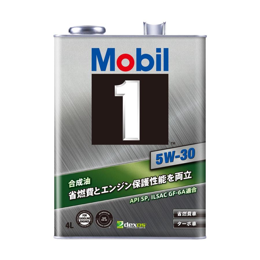 モービル1 5W-30 4L缶 Mobil1 エンジンオイル SP / GF-6A 5W30
