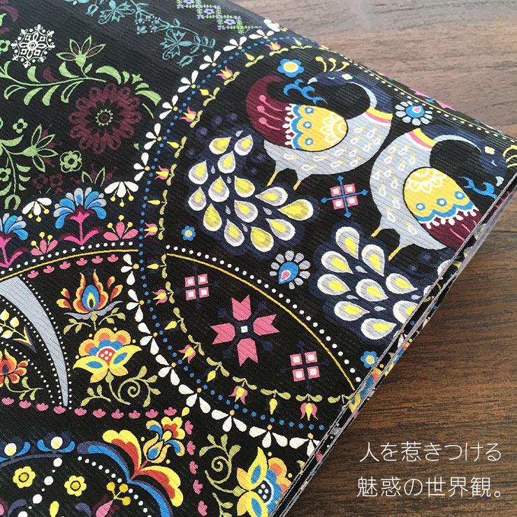 帯 召しませ花 京袋帯 正絹 染 新入荷 ポルスカフラワー 黒 京袋名古屋