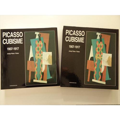 ピカソ画集(Picasso cubisme 1907-1917)」[B220275] : 町の入口 Yahoo