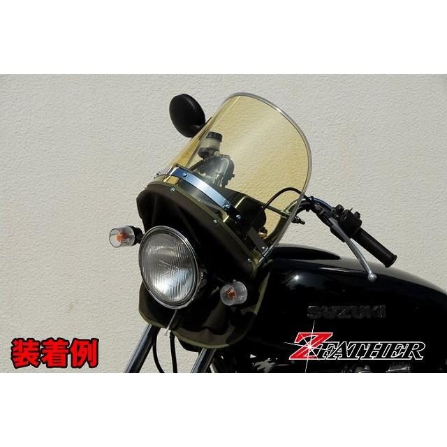 イエローレンズ、ミニ旭風防のまとめ売り(別うに可能) イエローレンズ