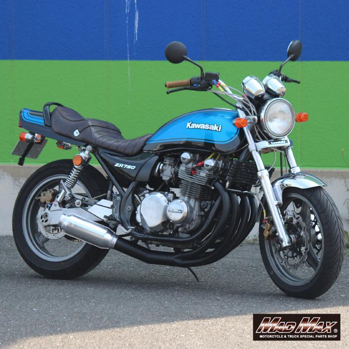 MAD MAX（マッド マックス） 決算セール!!MADMAX製 カワサキ ゼファー