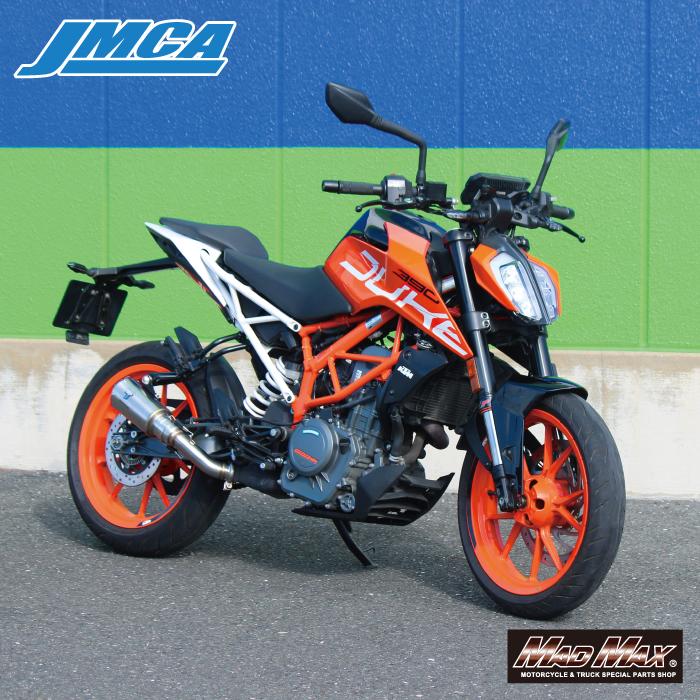 MAD MAX（マッド マックス） 決算セール!!IXRACE KTM DUKE 250 2017