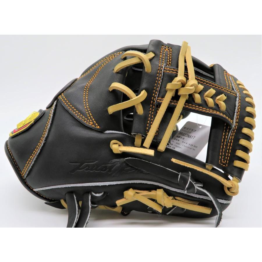 ザナックス 軟式グローブ XANAX トラスト TRUST 内野手用 BRG23NA1T