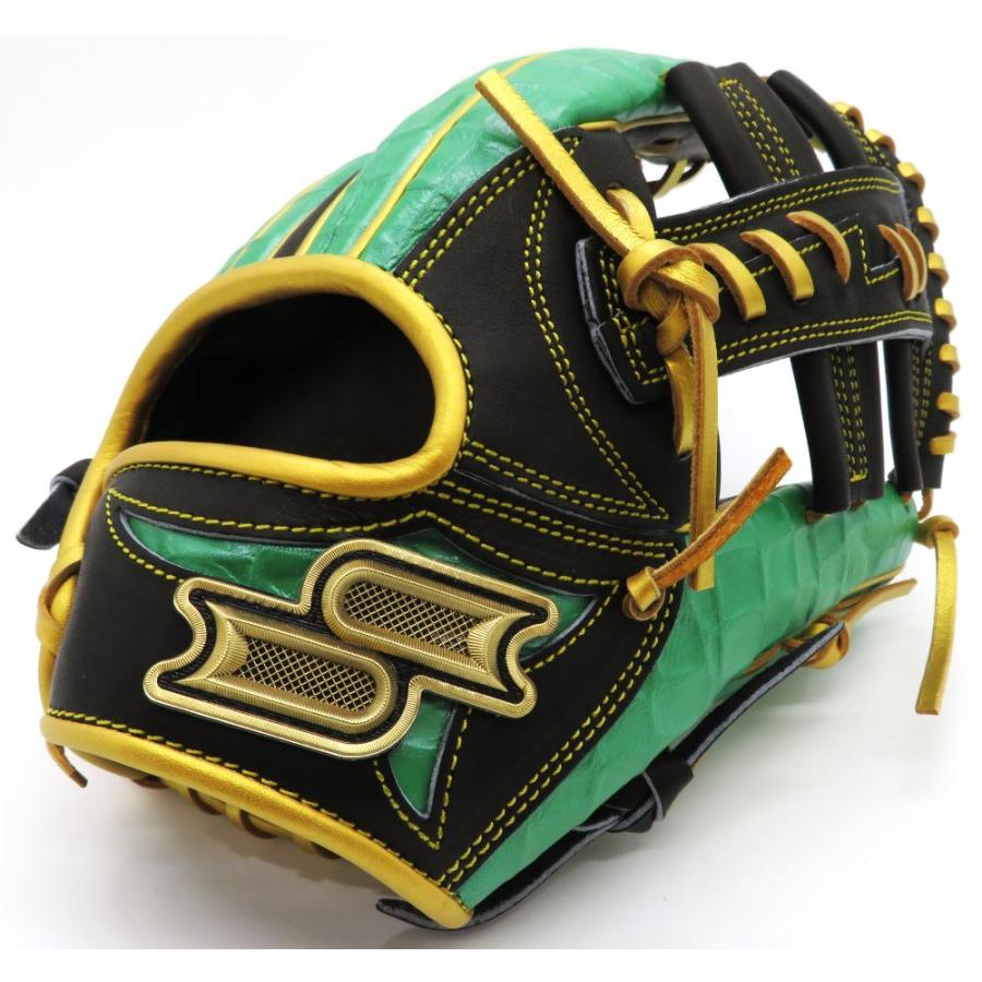 proedge 軟式グローブ 限定 エスエスケイ SSK プロエッジ Proedge 内