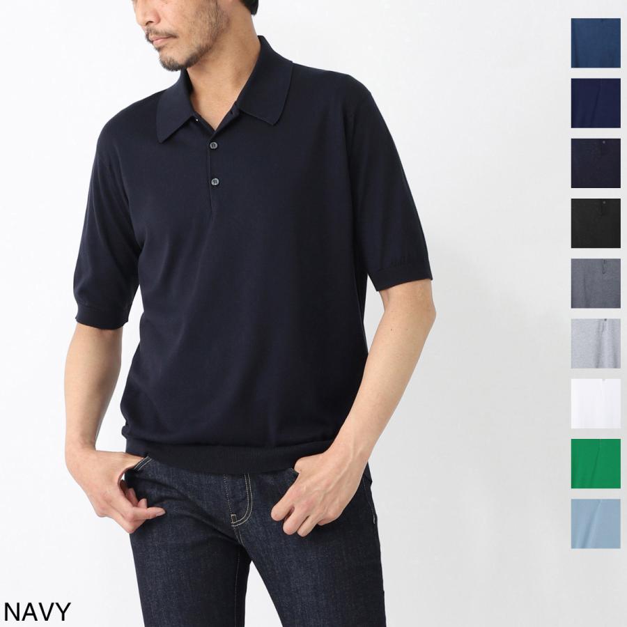 JOHN SMEDLEY（ジョンスメドレー） ニットポロシャツ ISIS シー