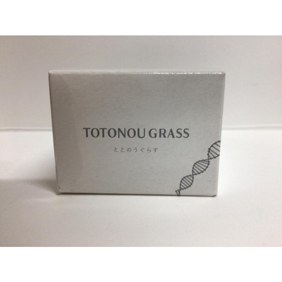 C245 ファンファレ 薬用ととのうぐらす 新体験の形状記憶シワ改善美容