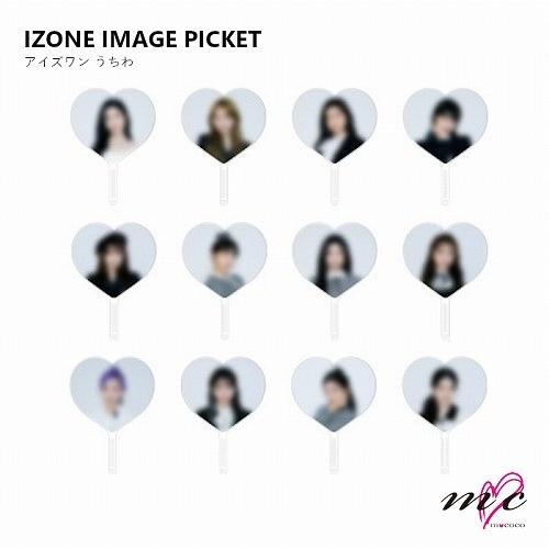 IZ*ONE 公式グッズ IMAGE PICKET うちわ ONLINE CONCERT ONE THE STORY